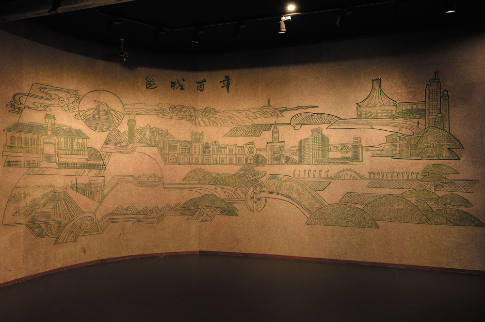 邕城百年——近现代南宁历史陈列