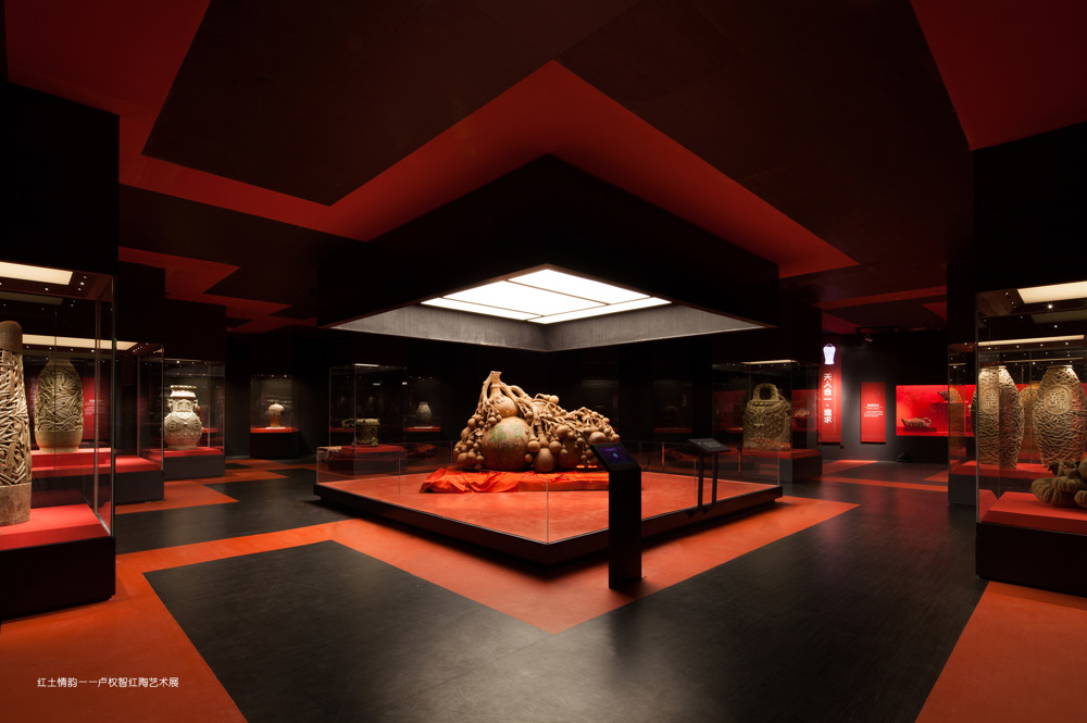 红土情韵——卢权智红陶艺术展