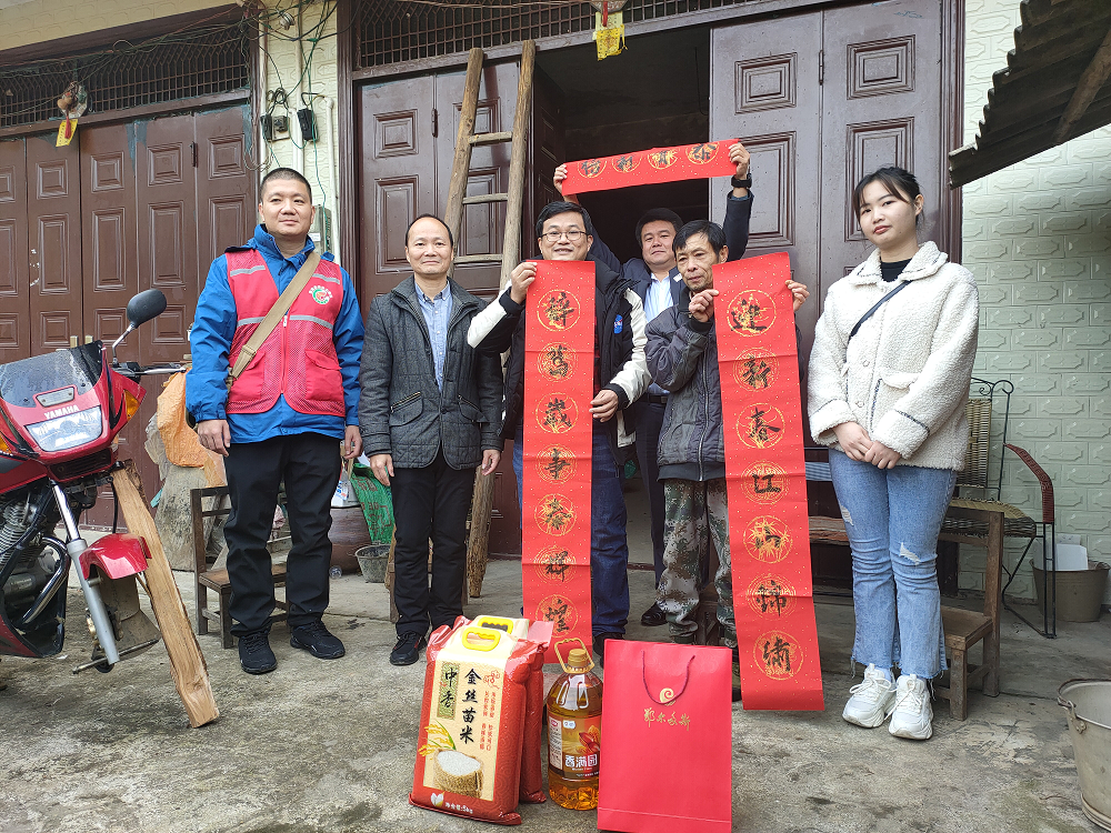 1642734106531786.png 图片 16.png