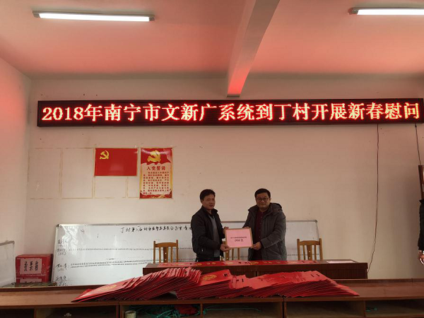 1518512858807656.png 图片2.png