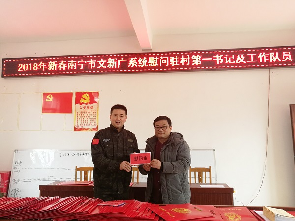 1518512997503428.jpg 图片4.jpg