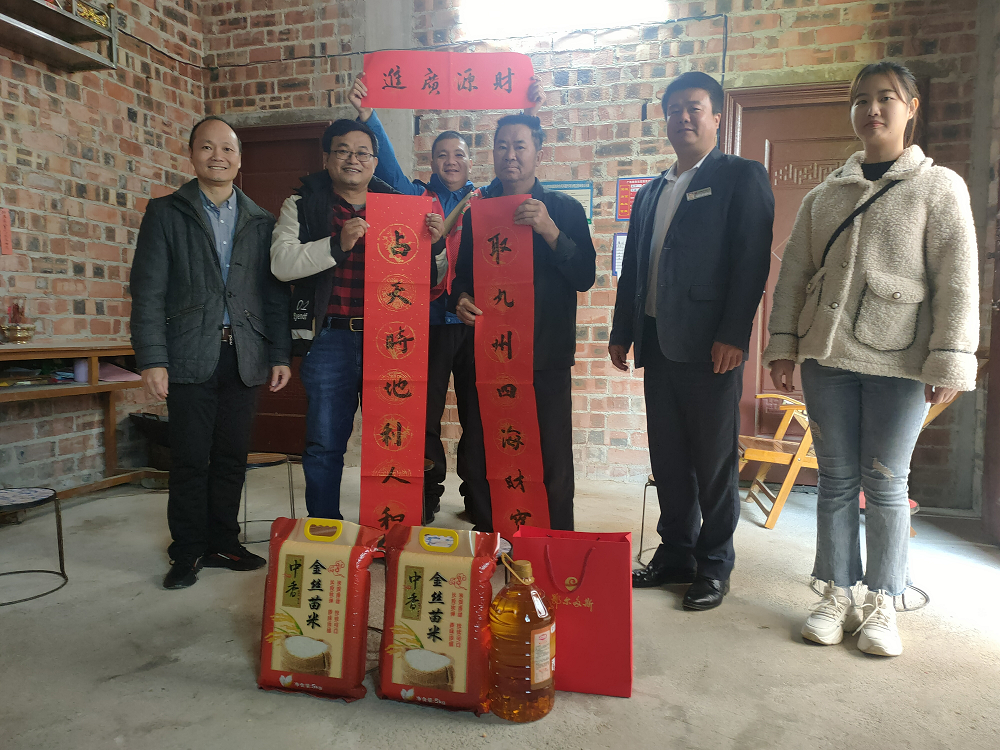 1642734152784762.png 图片 19.png