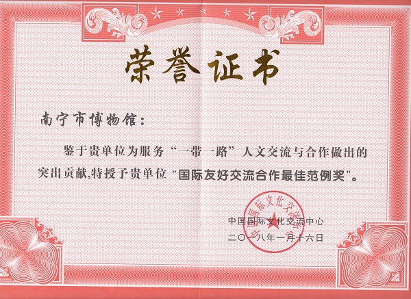 1516864464402834.jpg IMG.jpg