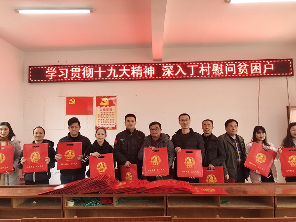 1518512949573723.jpg 图片3.jpg