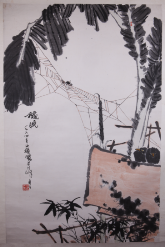 潘天寿 秋晚图.png