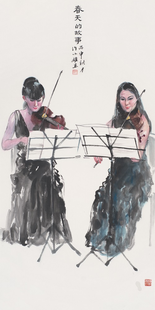 _3391822春天的故事（许小雄） 138x68.jpg