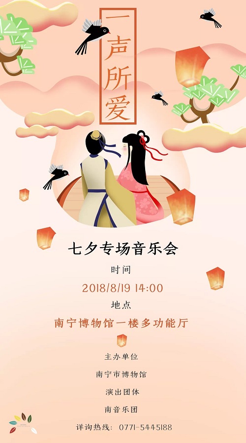 1534409358118386.jpg 微信图片_20180816165047.jpg