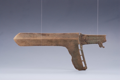 ​战国四穿回纹铜戈