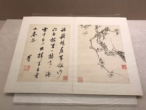 1532934844910807.jpg 微信图片_20180730151625.jpg