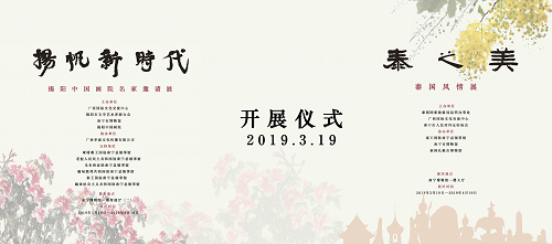 QQ图片20190319171748.png