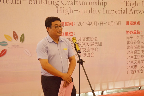 1504774045348597.jpg w4.jpg