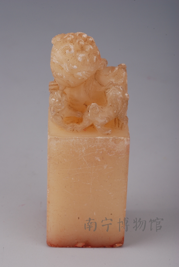 民国寿山冻狮钮“李济深印”章（1）