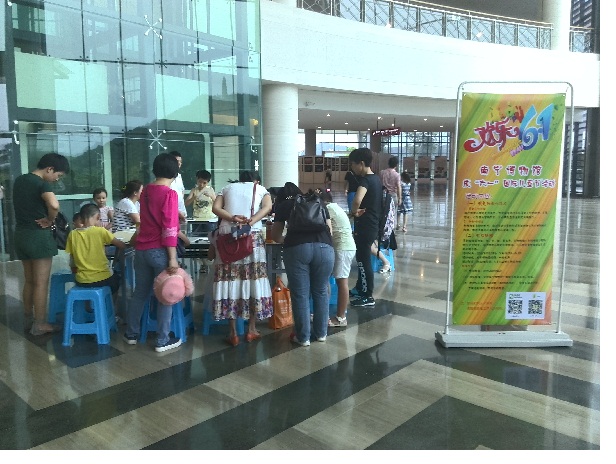 1464934973486389.jpg 无标题1.jpg