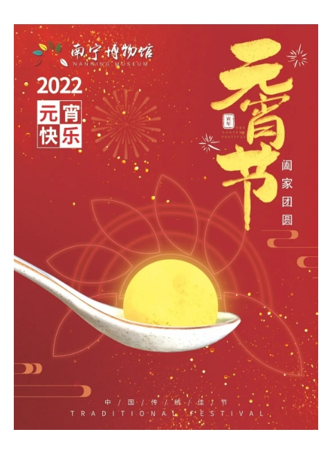 135editor_03031455_6220666e2486120220303145542 (1)(1).jpg