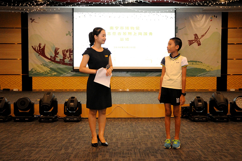 1535704571582540.png 图片7.png